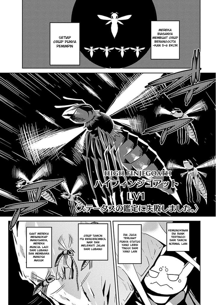 Kumo desu ga, Nani Ka?